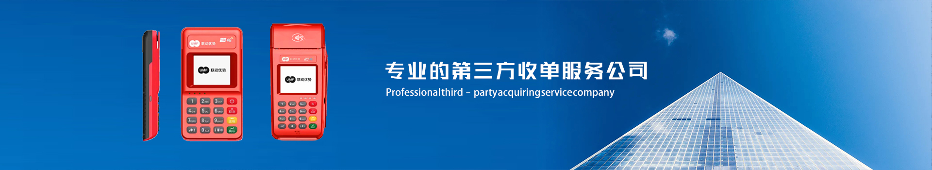 產(chǎn)品中心